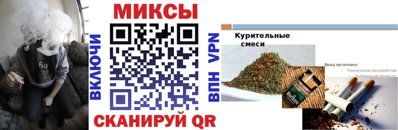 БУТИРАТ 1.4BDO  Талица 