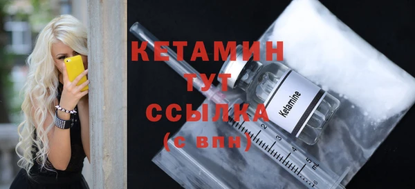 кокаин перу Гусь-Хрустальный