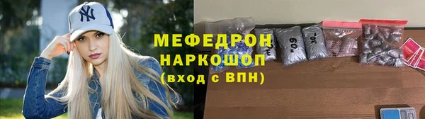 винт Абаза