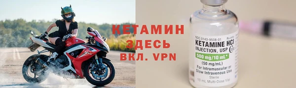 скорость mdpv Алексеевка
