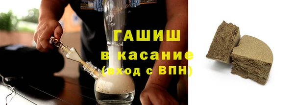 скорость mdpv Алексеевка