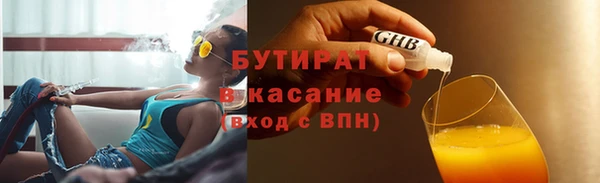 a pvp Алексин