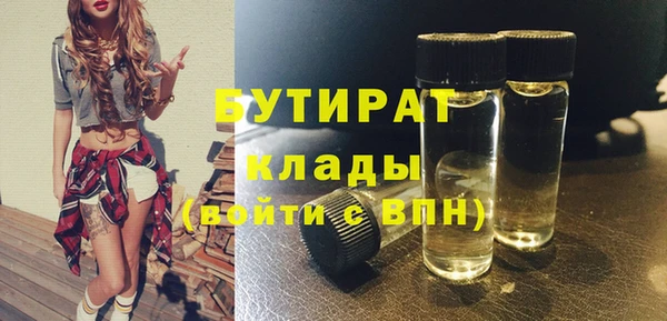 a pvp Алексин