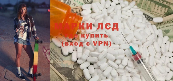 герыч Алзамай