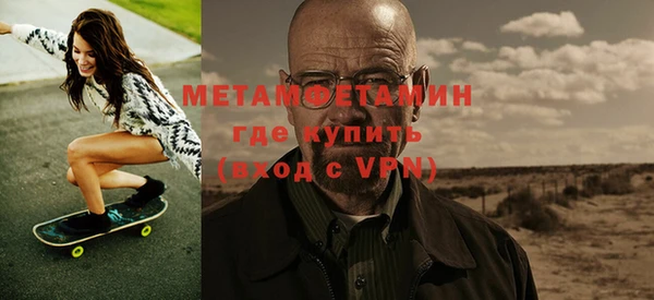 винт Абаза