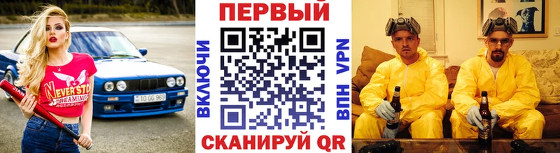 закладки  Талица  ссылка на мегу ONION  МЕТАМФЕТАМИН винт 